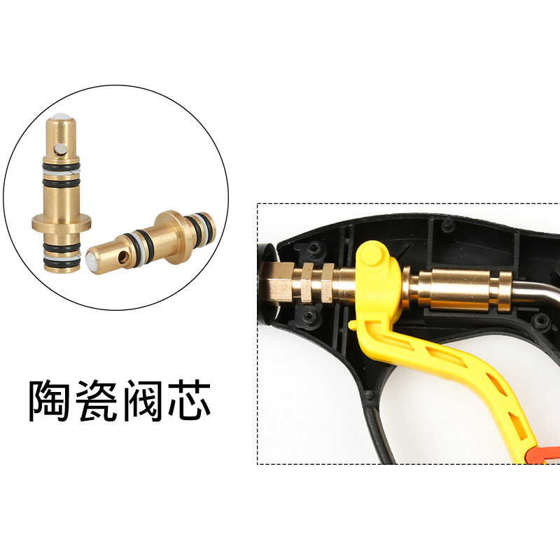 绿霸高压清洗机商用m1米加长款扇形洗车水枪 带4个喷头快插喷枪头