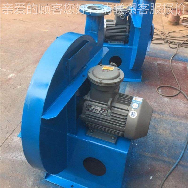 AZY10-60汽轮机专用机 轴加风机 AZ风Y1-600-2家.2 0轴封抽风机