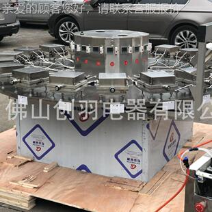 冰淇淋脆皮托 304不锈钢脆皮蛋机 鸡饼229蛋卷机全动 自商用烙机