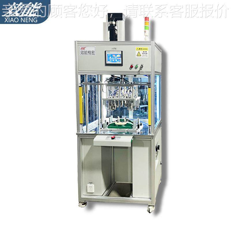 ABS热铆焊接 P塑料门接板焊机铆 PCB板热铆焊机 雨刮器头热C熔塑,五金/工具,塑焊机,淘宝优惠券,粉丝福利购,淘宝优惠卷