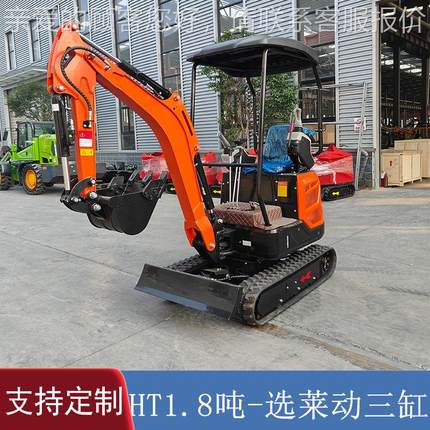 工全厂供应18三缸柴油五HT18-莱挖掘机 地欧形爬坡53度小沟机室内