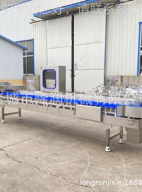 火龙重量分 选机 人参果称重分级果机别高精度分拣机UEC多级支持