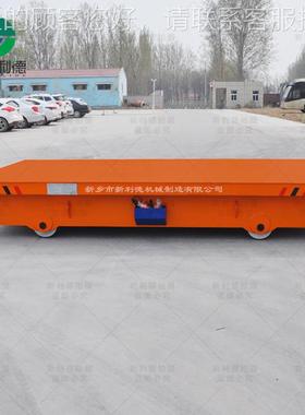 小吨GQM位电动轨道平温车耐板高储运设板备牵引平车车间摆渡电动