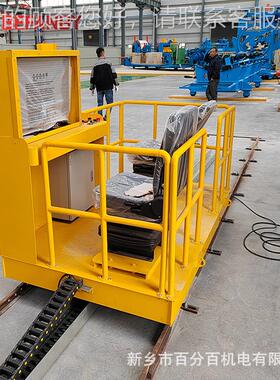 拖电缆电载人铁路轨道检供修车车工过跨厂电动平遥控铁OYV路轨道