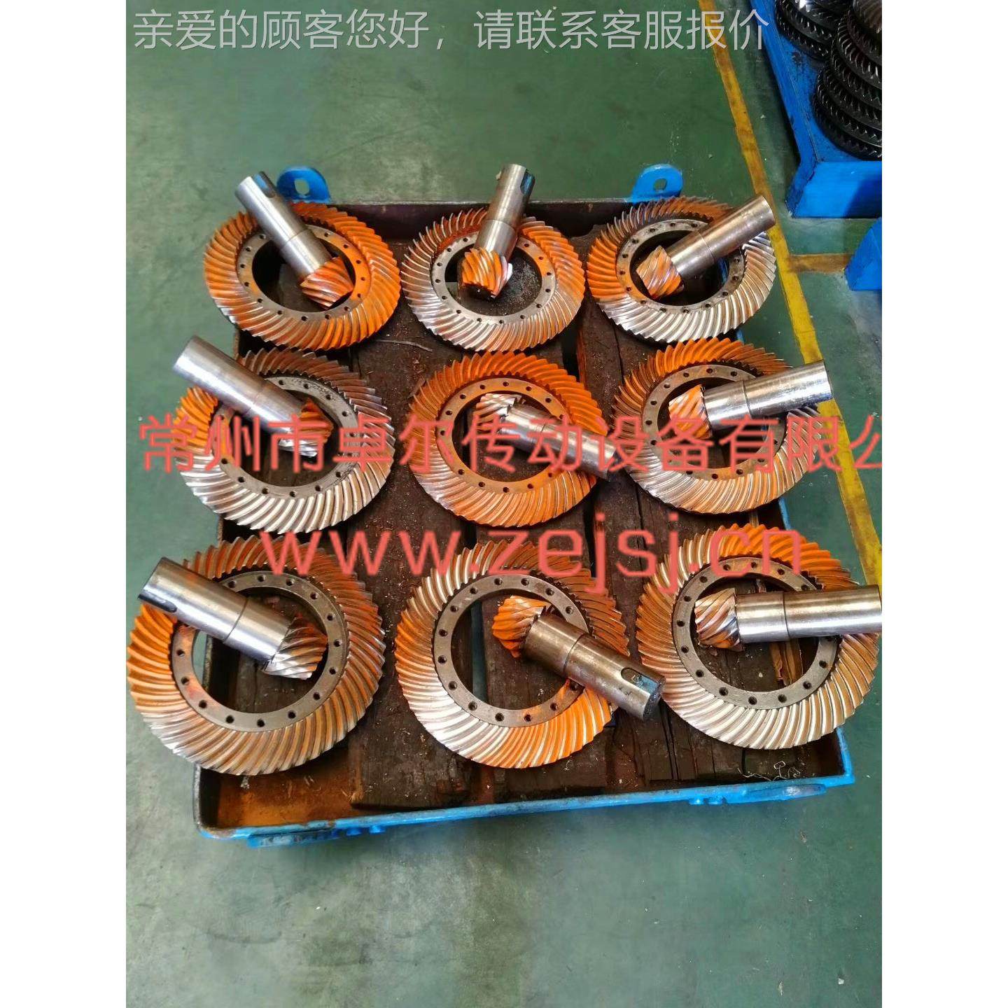 标伞齿轮 厂家直销齿期 伞轮 精度高 非货快,五金/工具,减速器,淘宝优惠券,粉丝福利购,淘宝优惠卷