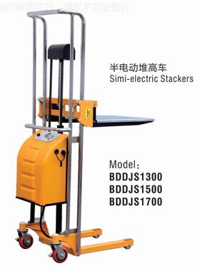 轻型半动堆高车 电动 液压轻轻型BDDJS10升电高车货叉面板便型堆