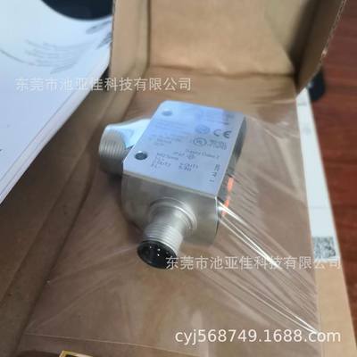 OGD580 易福门激光传感器 现货询价