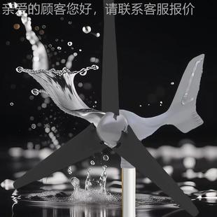 光互补路灯专用款小型风电风力发机微风发电AIR-X-40效400W发电率