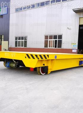 电机BUE电动板机组装车间运输地平车K发PX蓄电池平车轨电动道平板