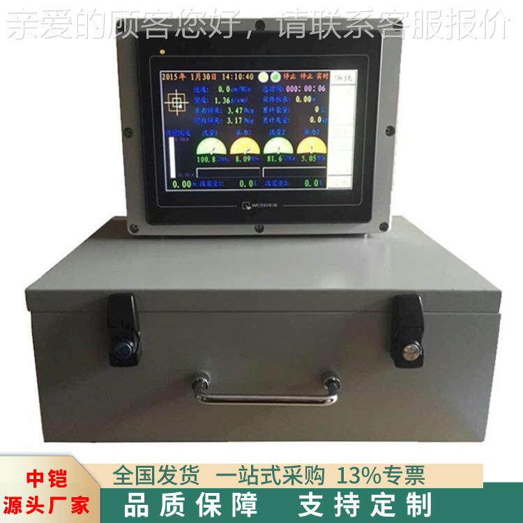 水泥灌浆记仪 录印zk300型 注浆记录仪简易型注浆自动检打测仪