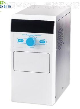 上海叶 0FY-拓100RFY-1000 热封R仪 官方