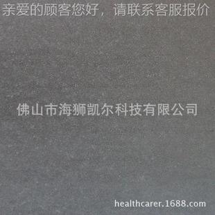 铱CTB钛阳极 烧结钌涂层DSA  电工业镀 质量保障钛电极