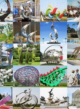 不锈钢月圆06362环塑 新型创意大镂空发光亮雕雕塑售楼部景观摆型