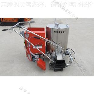 手推式热标熔线线一体机市政划道路反光590标绘线机人行道斑马线