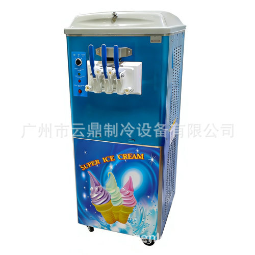 2026新款 380V 三色冰淇淋机 gelato ice cream machine 冰激凌机