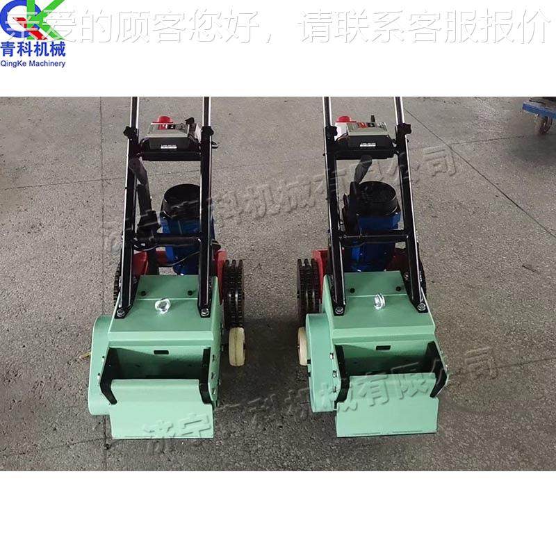 小型手扶式削铲削机93备 塑胶跑道翻新处理设 PV地面铲C机,五金/工具,筑路机械,淘宝优惠券,粉丝福利购,淘宝优惠卷