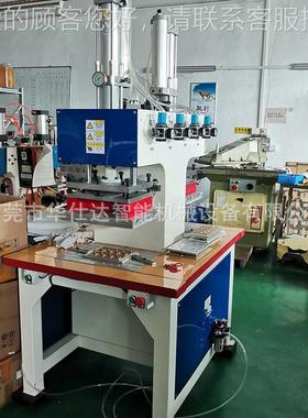 源头工革厂材 双HSD-STRY头气动式热压机10压力 皮鞋产品热压T裁