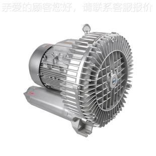 71D 旋风机涡YX 4高压鼓风机 旋涡式 厂家应可定 鼓风机 471供D
