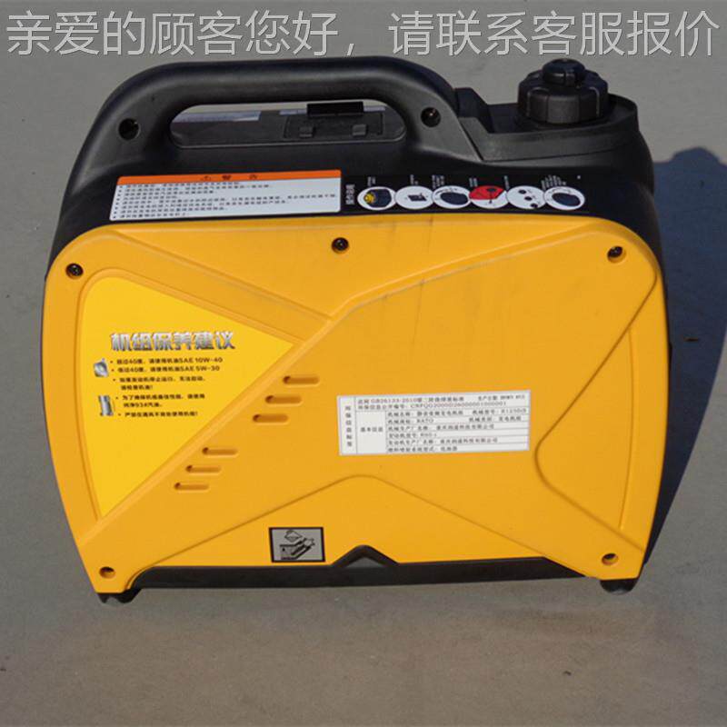 润PHZ通发电220v家用型2机瓦千手提式变频静音户外充小电便携发电