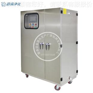 植酶物毒喷淋除臭喷871雾设消备生物喷淋设备殖高压喷雾畜牧养除