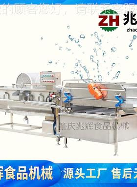 厂家型自产大型泡旋水式大洗菜机 VTN供应蔬果清流洗机 涡流洗鼓