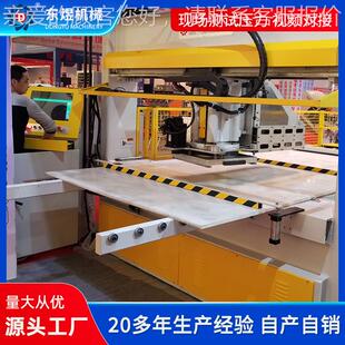 CADY350ATM龙D电脑自动下裁断机门动头移送式 裁断机移cad料机
