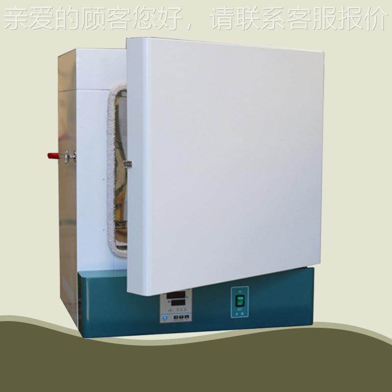 高试验箱 耐腐蚀智PIDLB-50B控温仪表超温保护全封 闭高温温能烘,工业油品/胶粘/化学/实验室用品,试验箱,淘宝优惠券,粉丝福利购,淘宝优惠卷