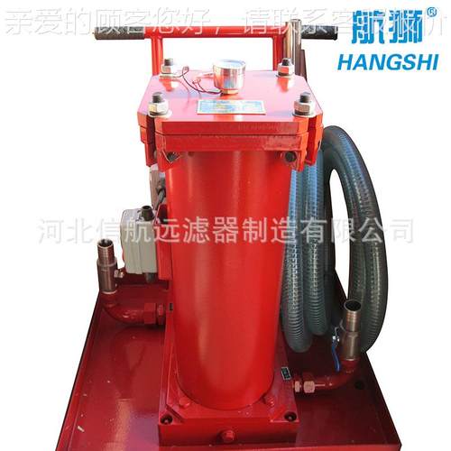 LUCD-40×3  5 1020 过30移动式电动滤油机 过滤装置LUCD-40* 滤