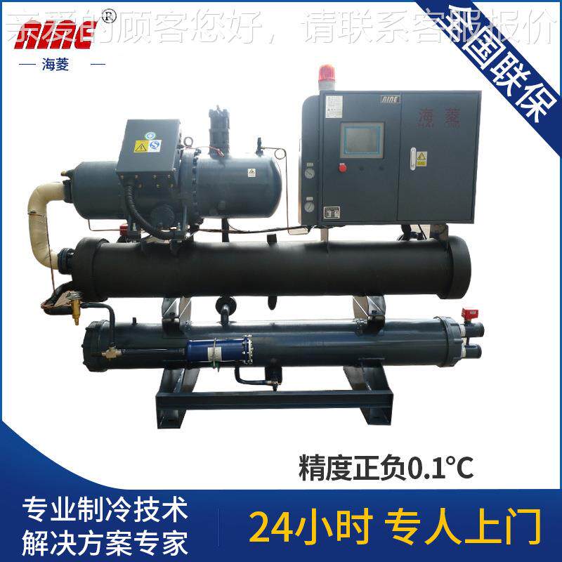 厂家式大量螺冷杆水冷机水冷水HL-200WS机制冷设备