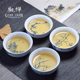 观禅景德镇手绘青花瓷品茗杯梅兰竹菊个人茶杯主人杯单杯陶瓷茶具