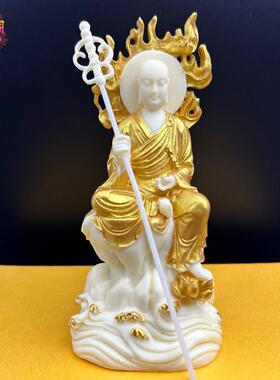象牙果火焰地藏王菩萨摆件家居玄关佛像汽车载装饰保平安工艺品