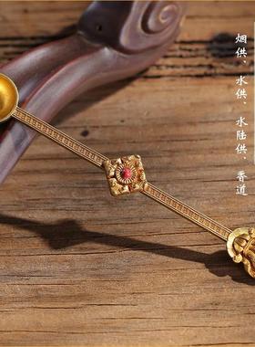 博福黄铜尼泊尔家用供奉用品盛水净水烟供勺药供水陆供护摩勺小号