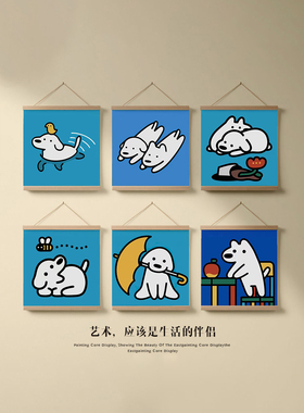 小狗免打孔电表箱遮挡卷轴画