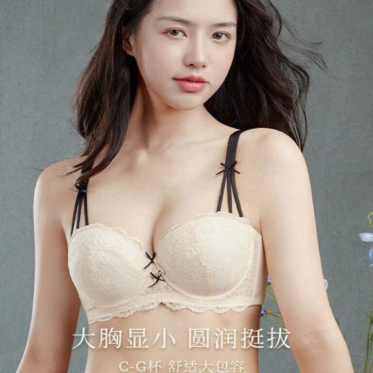 2025大码内衣胖mm200斤女聚拢收副乳上托防下垂大罩杯调整型胸罩