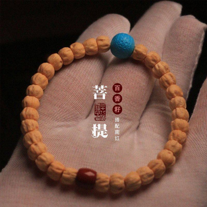 手工精品百香籽文玩手串藏式直切深坑鬼脸顺纹单圈原籽佛珠文玩男,饰品/流行首饰/时尚饰品新,小众木作,淘宝优惠券,粉丝福利购,淘宝优惠卷