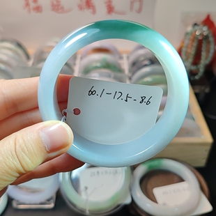 60圈翡翠A货手镯白底油青