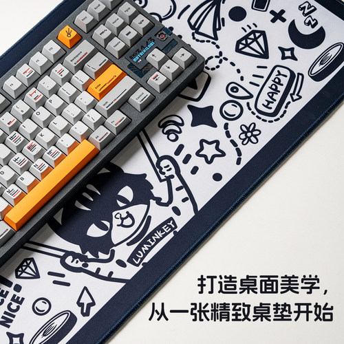 LUMINKEY涂鸦鼠标垫 桌垫电竞电脑键盘垫桌面外设加厚防滑书桌垫