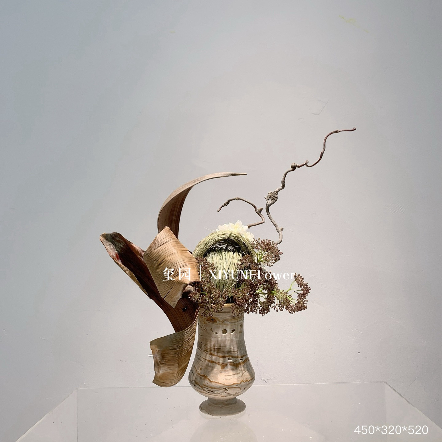 现代仿真花艺售楼处酒店客厅茶几玄关干花造型装饰桌面创意摆件