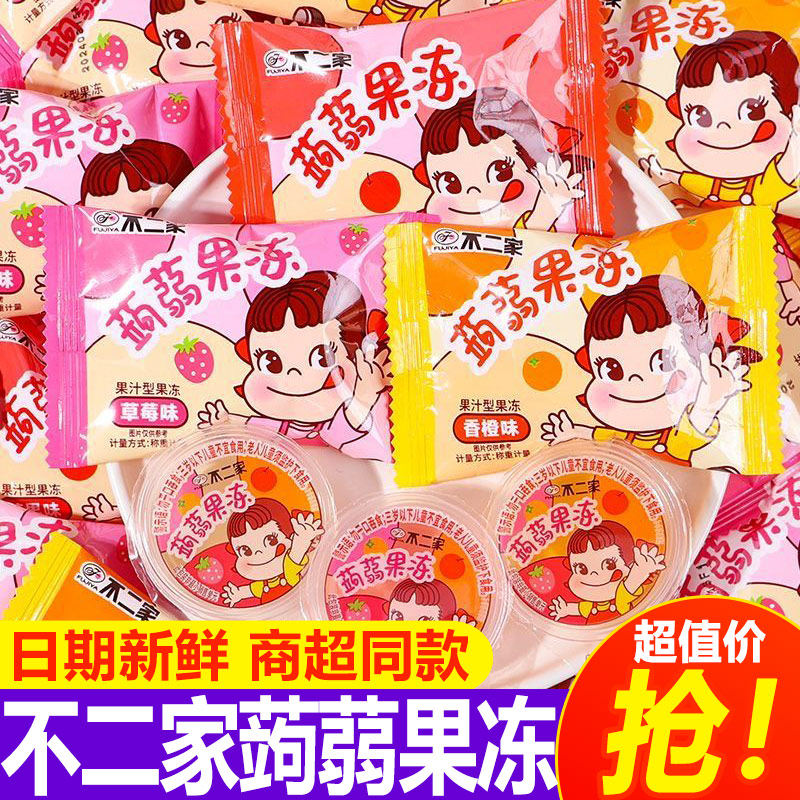 不二家蒟蒻果冻散装草莓味图片