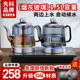 先科烟灰玻璃全自动双上水烧水壶泡茶专用抽水一体茶台保温电茶炉