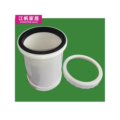 PVC管管件50i 75 110 160 200螺纹加长型伸缩节下水管配件活接活