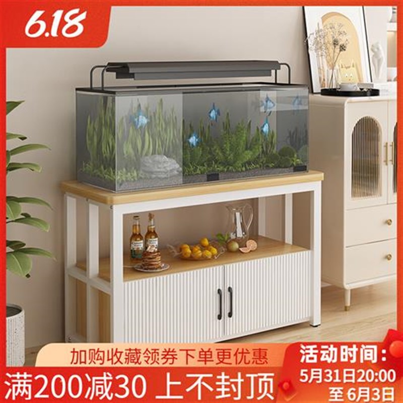鱼缸柜底柜金属家用客厅r鱼缸架带柜子承重置物架水族箱鱼缸底座