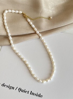 百搭天然珍珠复古多层叠戴项链女 简约小众轻奢锁骨链 饰品