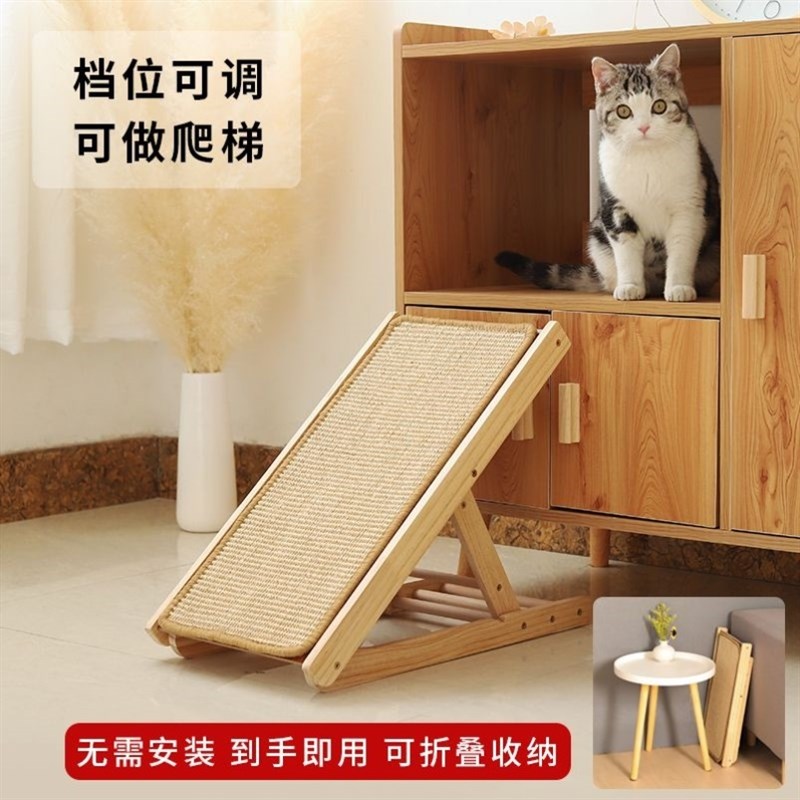 宠物楼梯猫狗上床台阶猫爬架v防滑木质斜坡小型老年犬梯子床边沙