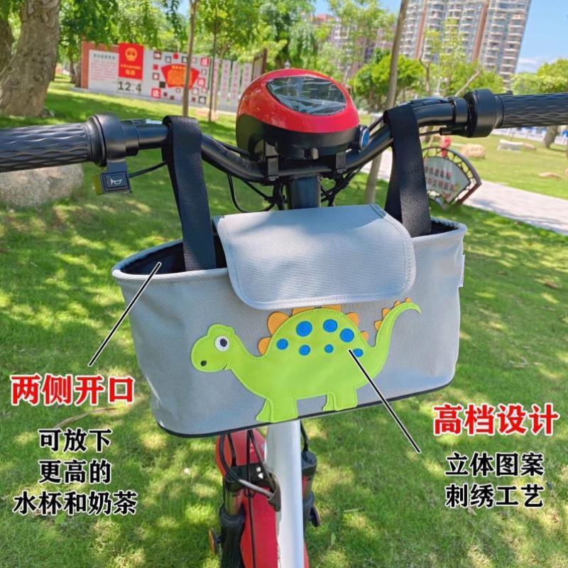 电动摩托车储物收纳袋电瓶车自行车置物小挂包前把兜前置袋子