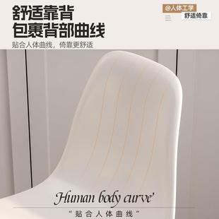 实木餐椅轻奢简约靠背学习椅书房办公电脑椅北欧餐厅桌椅凳子家用