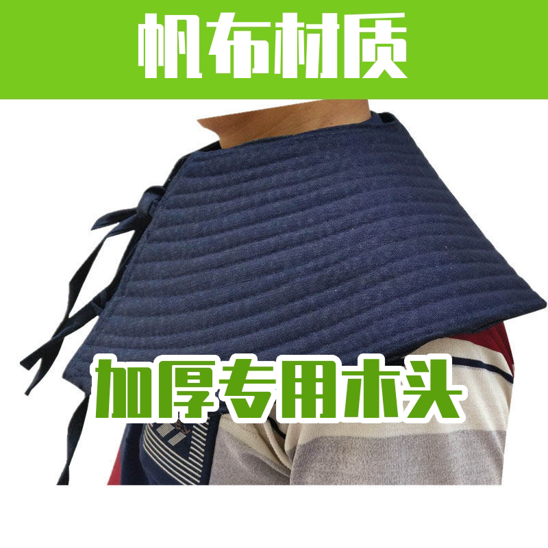 护肩膀加厚坎肩肩膀垫垫肩神器扛木头扛水泥扛扛各种重物专用