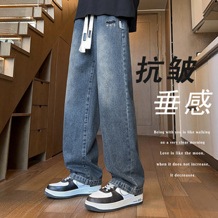 春秋季13青少年牛仔裤男孩12岁15初高中学生14大童宽松直筒长裤子