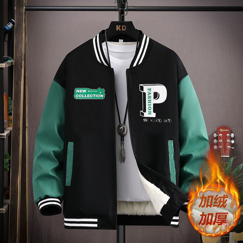 秋冬季新款外套男孩初高中学生加绒加厚棒球服夹克青少年大童潮牌
