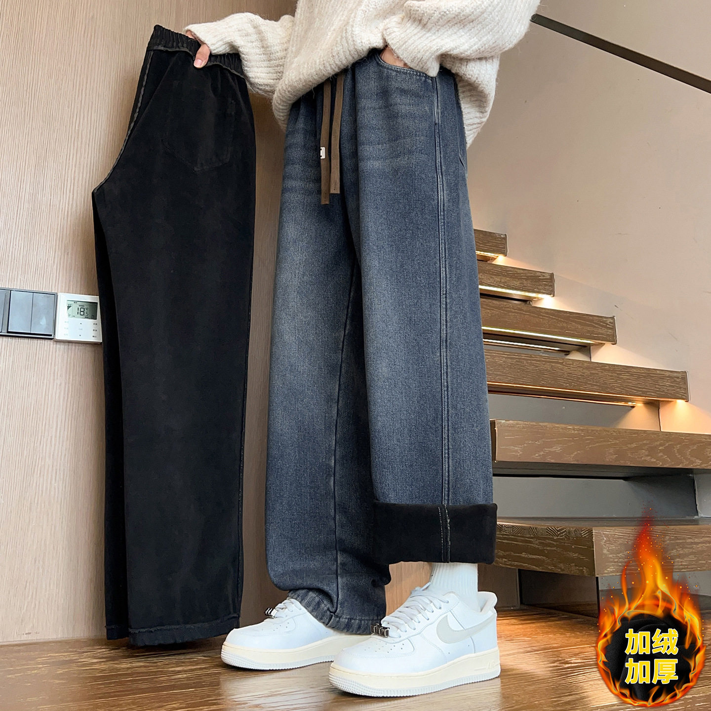 2025新款秋冬季加绒加厚牛仔裤子男孩青少年学生大童直筒休闲长裤